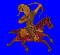 mounter warrior of the Ottoman Empire
